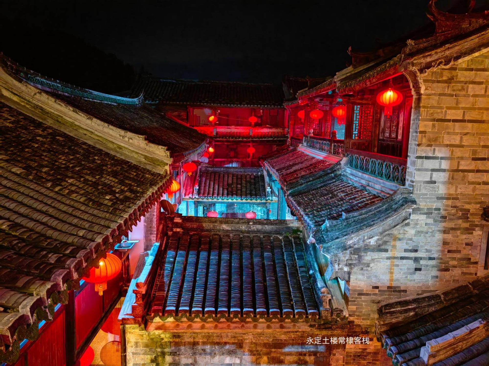 Tulou Fuyulou Changdi Inn Yongding Dış mekan fotoğraf