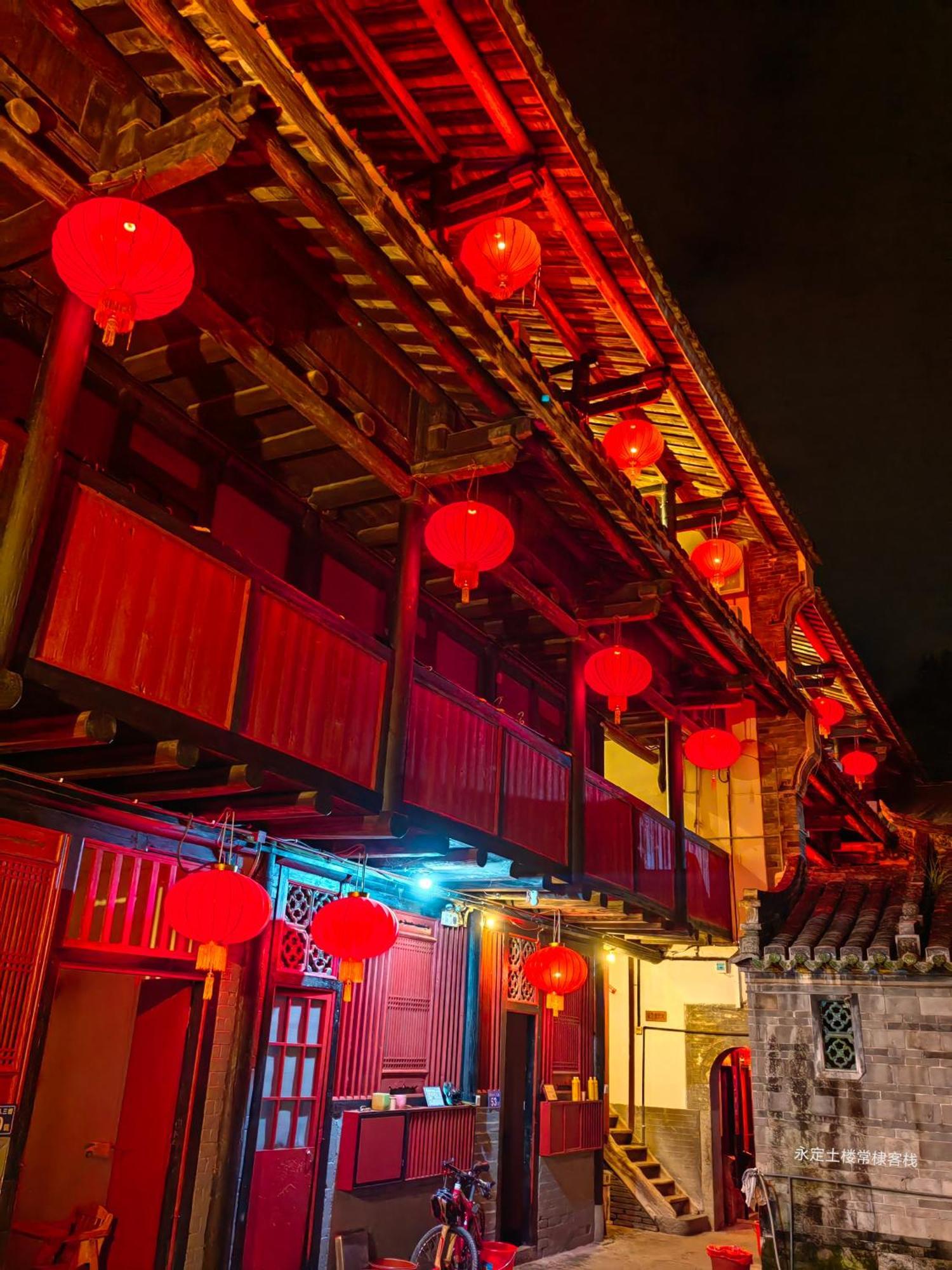 Tulou Fuyulou Changdi Inn Yongding Dış mekan fotoğraf