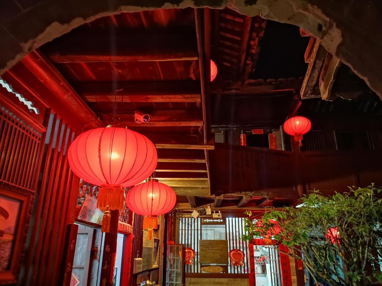 Tulou Fuyulou Changdi Inn Yongding Dış mekan fotoğraf