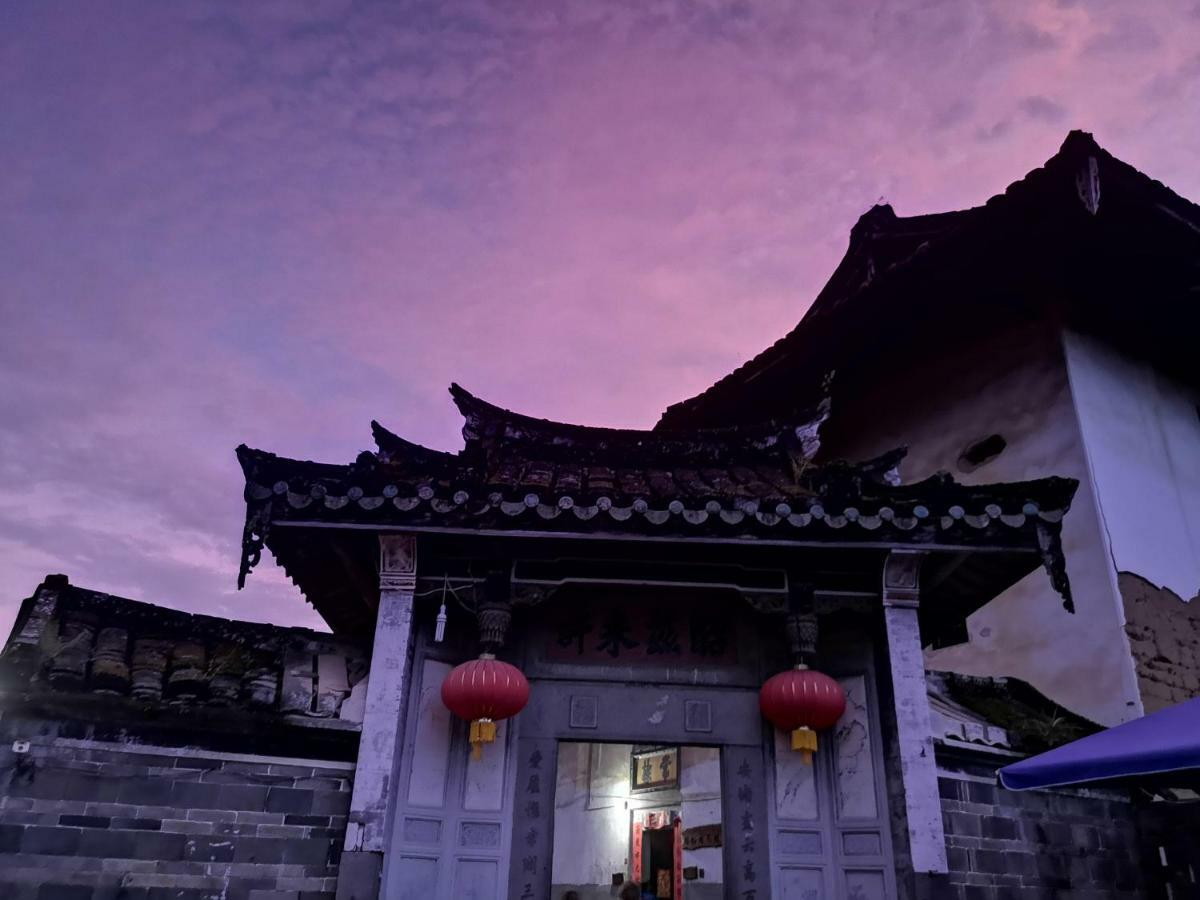Tulou Fuyulou Changdi Inn Yongding Dış mekan fotoğraf