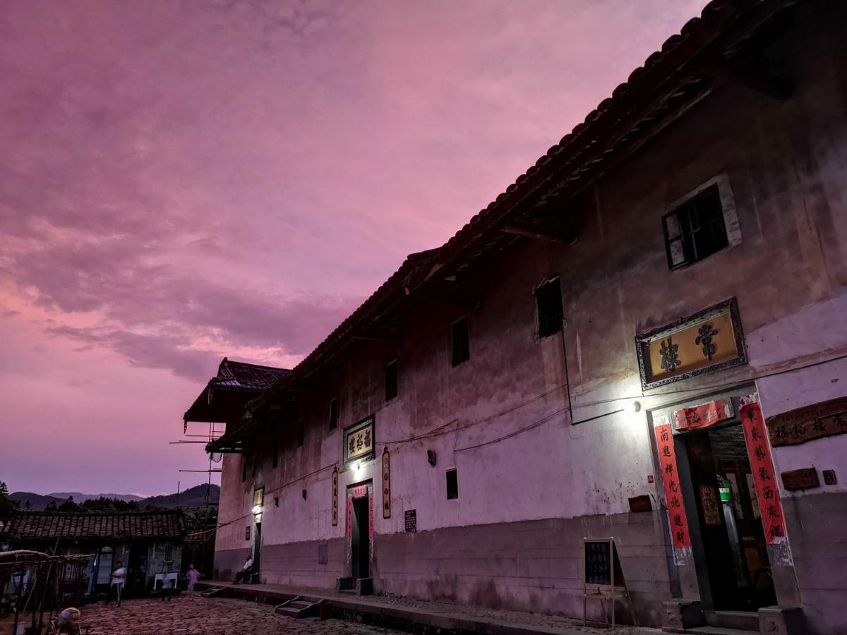 Tulou Fuyulou Changdi Inn Yongding Dış mekan fotoğraf